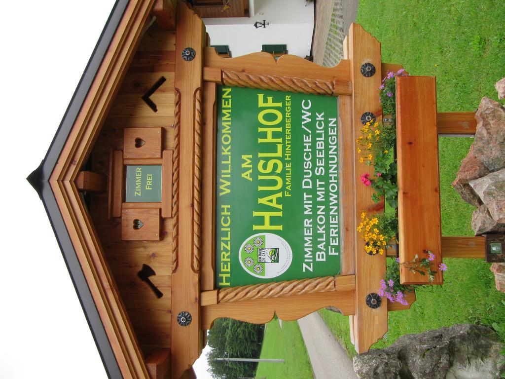 Hauslhof Bed & Breakfast Sankt Wolfgang im Salzkammergut Exterior photo